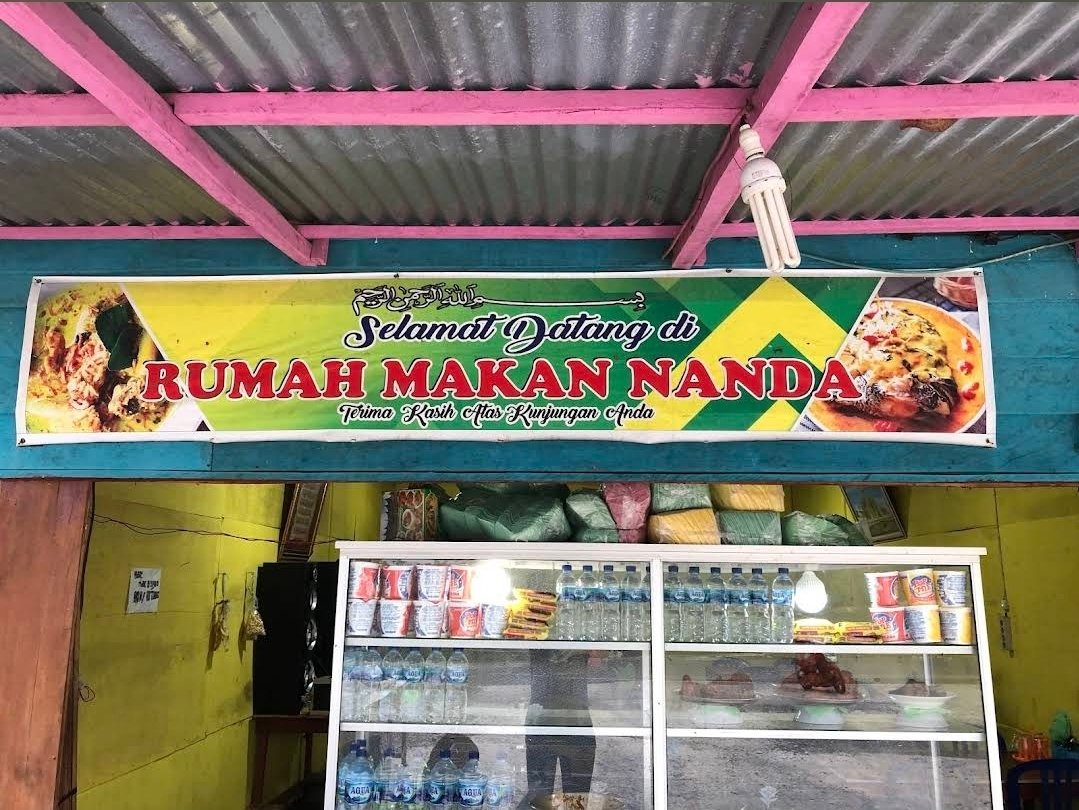 RM.Muslim Nanda